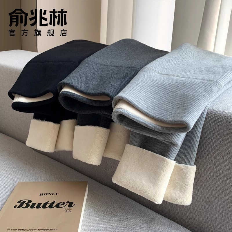 灰色打底裤女外穿秋冬季加绒加厚羊羔绒裤子保暖裤2025新款棉秋裤,女装/女士精品,打底裤,淘宝优惠券,粉丝福利购,淘宝优惠卷