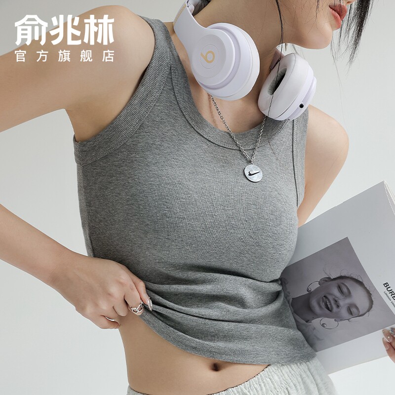 灰色吊带背心女内搭夏季带胸垫外穿遮副乳工字宽肩带无袖打底上衣