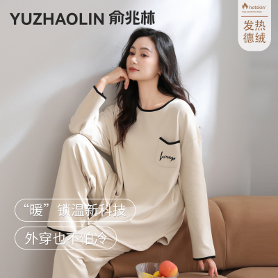 德绒睡衣女加厚保暖双面磨毛新款