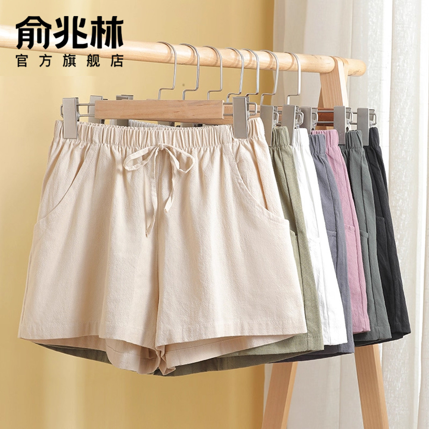 棉麻短裤女外穿夏季薄款a字纯棉宽松大码五分运动休闲裤2025新款