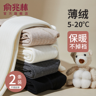 中大童加绒打底袜 袜白色连脚裤 儿童打底裤 秋冬女童外穿保暖连裤