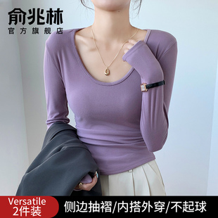 德绒长袖体恤女2025新款春秋冬季修身显瘦u领内搭打底衫磨毛上衣