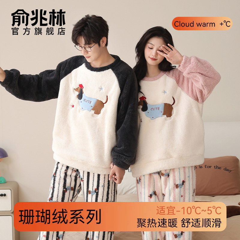 珊瑚绒情侣睡衣冬季加绒加厚2025新款男士女款套头秋冬家居服套装