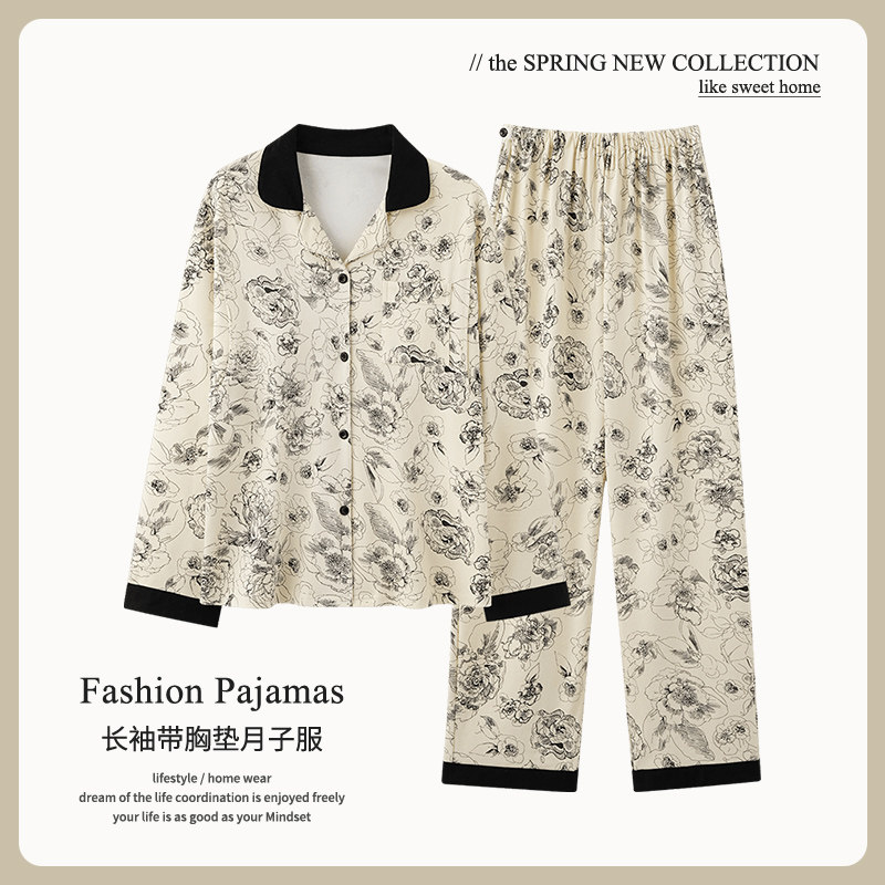 月子服秋季产后孕妇睡衣带胸垫女春秋款长袖怀孕期哺乳家居服套装