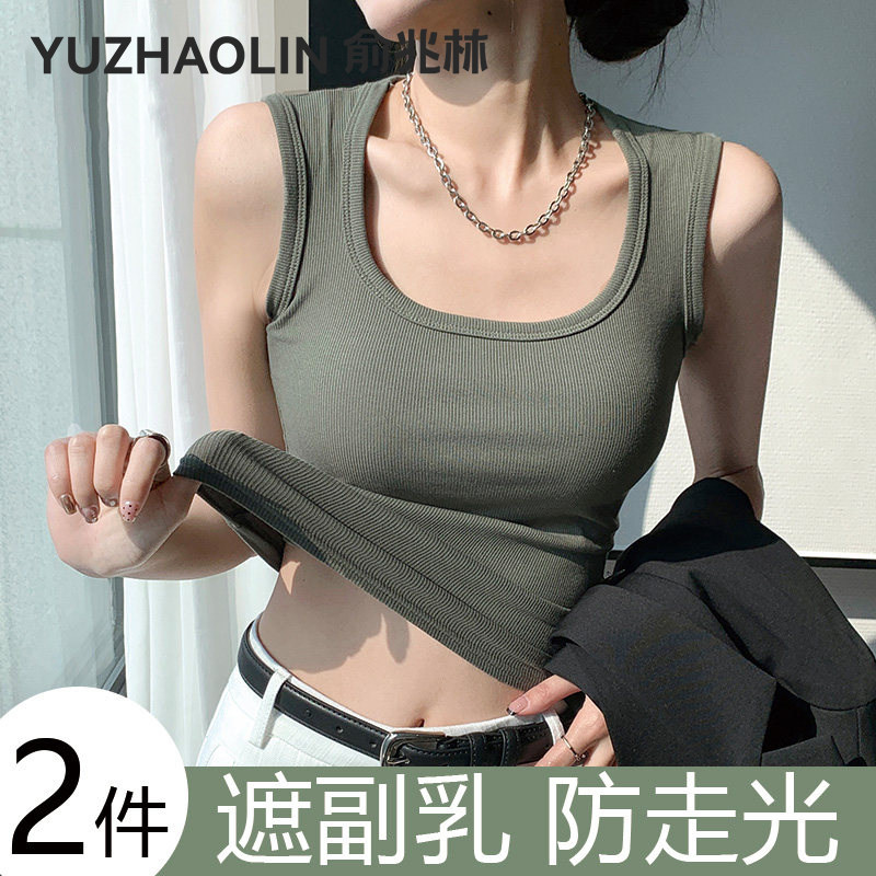 打底吊带背心女内搭2026新款超火健身跑步运动工字无袖上衣夏薄款