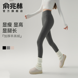 加绒棉秋裤 外穿螺纹高腰显瘦灰色保暖裤 女秋冬季 加厚羊羔绒打底裤