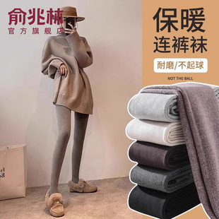 2025新款 灰色打底裤 袜加绒加厚保暖踩脚秋裤 连裤 女士内外穿秋冬款