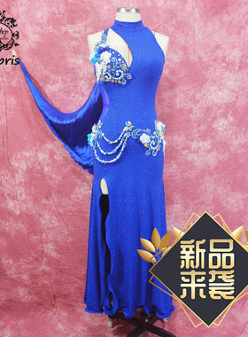 pris2019新款肚皮舞成人女服装团体表演服性感连体拼接演出鱼尾裙