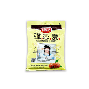 小样好彩头弹恋爱3袋100g袋装超弹草莓苹果芒果酸梅水晶糖美零食