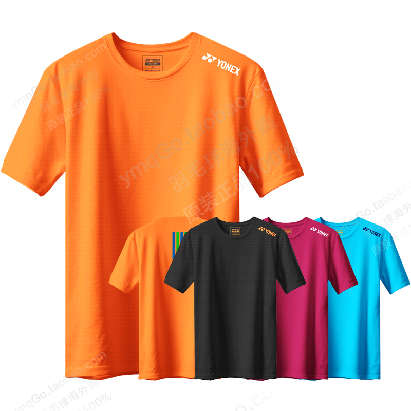 尤尼克斯羽毛球服男女团队比赛服