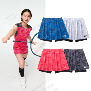YONEX尤尼克斯羽毛球大赛服女日本队志田千阳运动短裙A字裙26208
