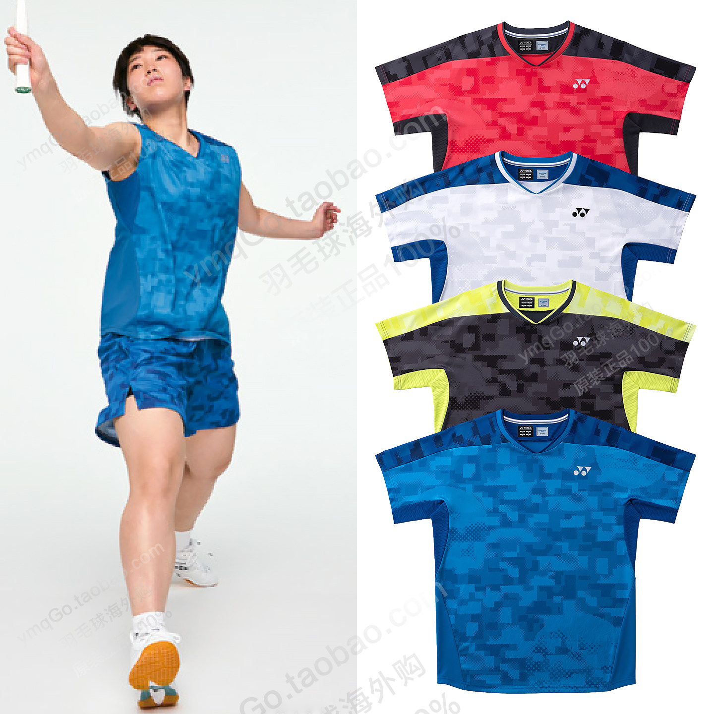 2026新款YONEX尤尼克斯羽毛球大赛服男女日本队上衣T恤vcd料10754