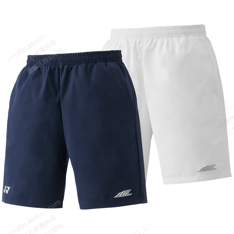 新款YONEX尤尼克斯yy羽毛球服男女李宗伟系列运动短裤速干15190