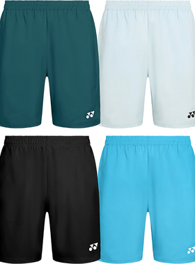 2025新款YONEX尤尼克斯羽毛球裤yy运动短裤羽毛球服男女120065BCR