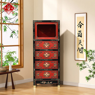 漆花国营漆器家具厂中式古典入户玄关储物柜雕填四抽空档立柜