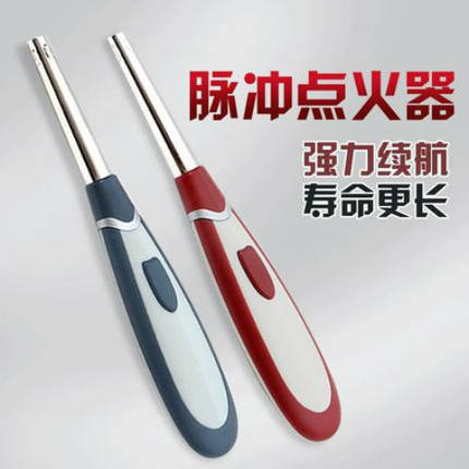 出口版火力强大送电池厨房煤气灶液化气灶脉冲点火器 脉冲点火枪