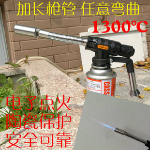 809加长多角度弯曲大功率手提式 喷火枪高温烘焙焊接喷灯烧猪毛