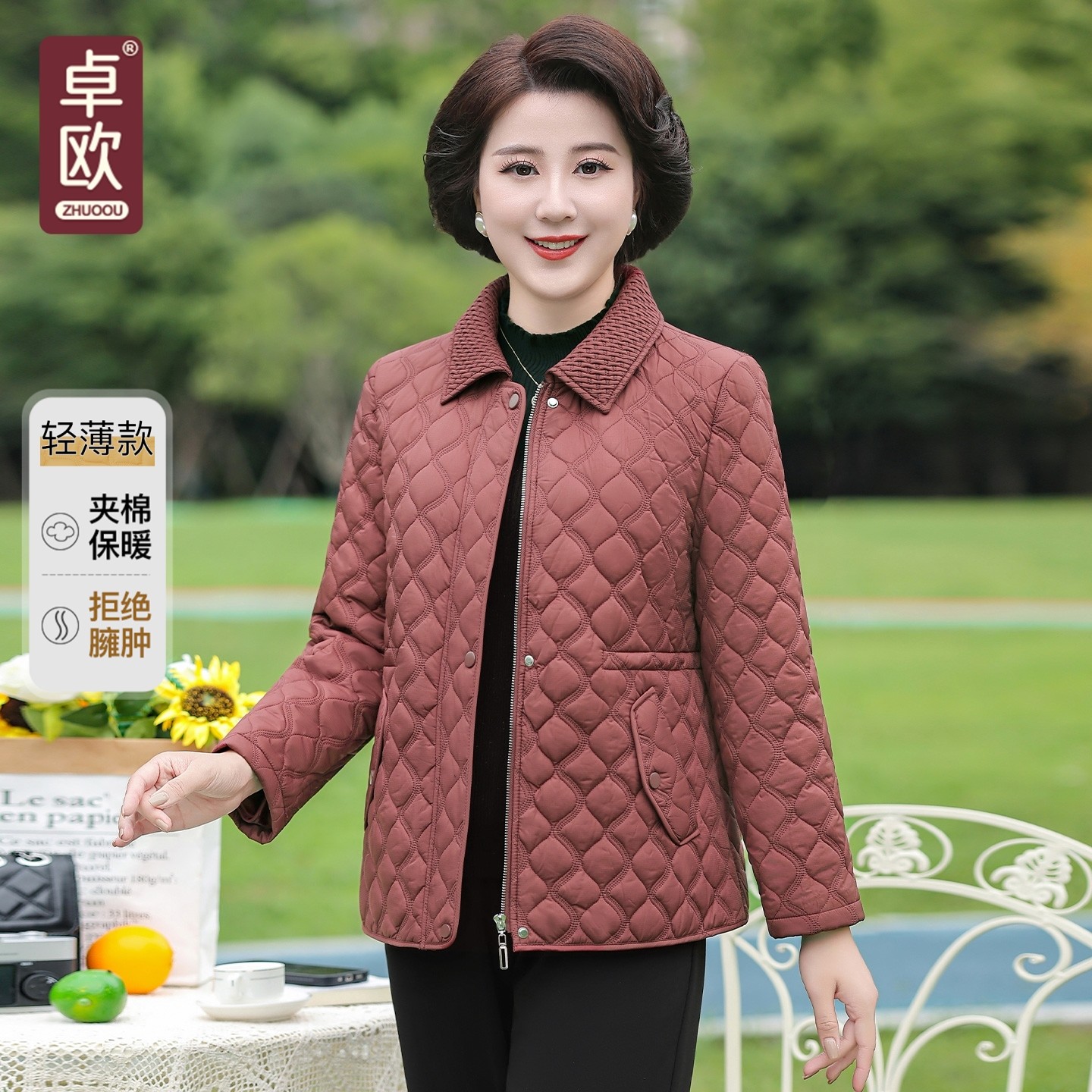 卓欧2026春秋新款时尚减龄棉服女中老年妈妈装翻领薄棉服洋气外套