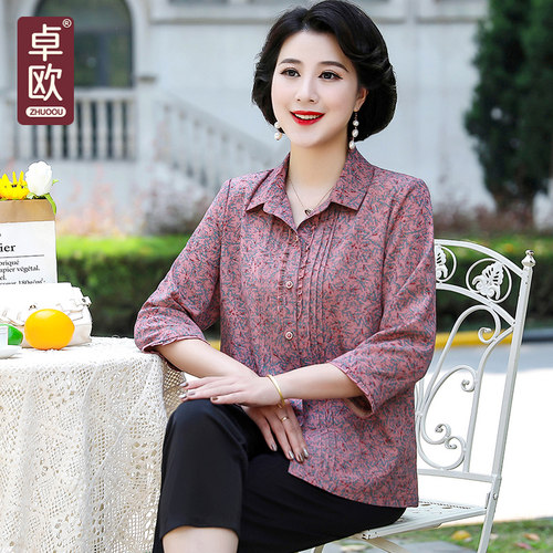 母亲节大码衬衫减龄七分袖上衣