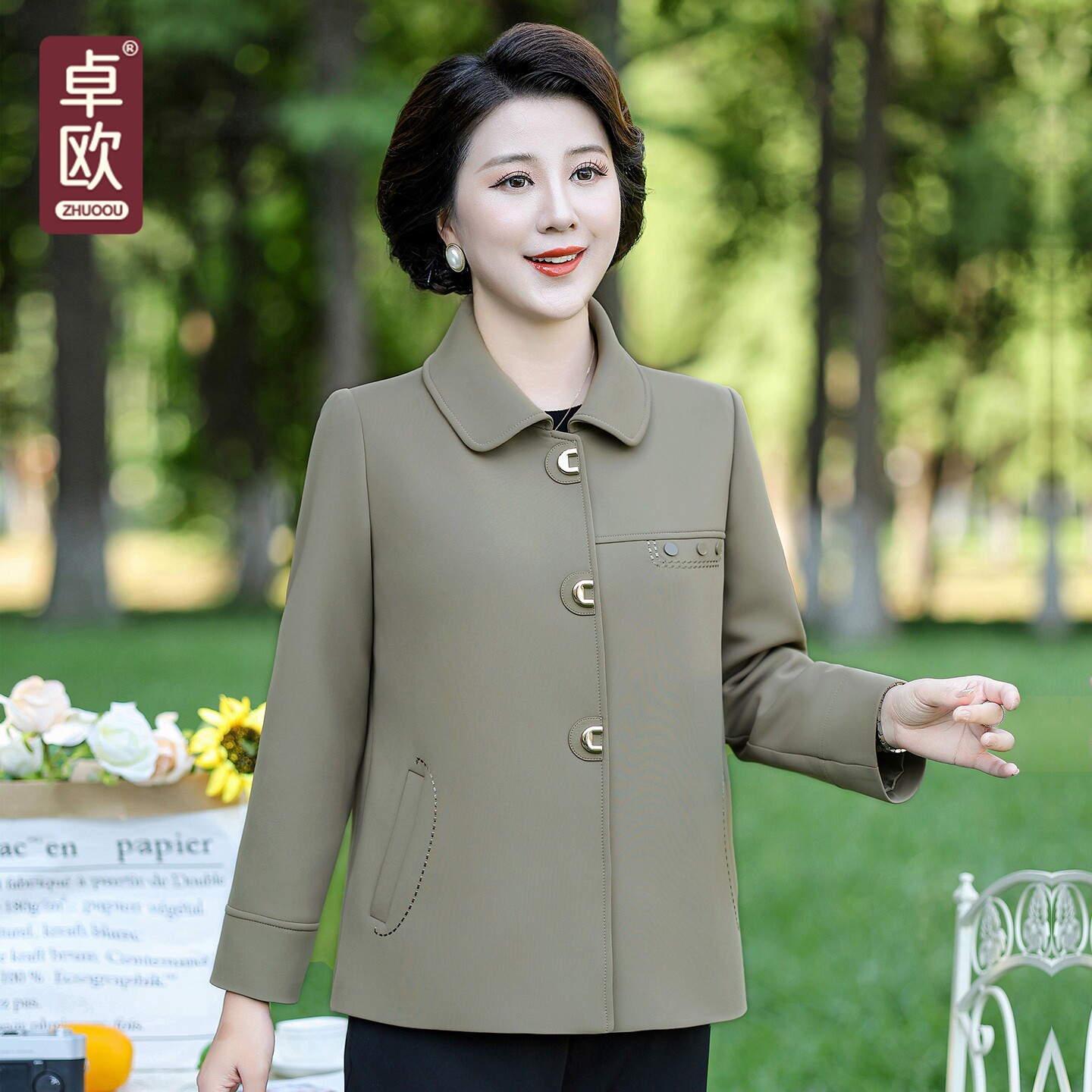 妈妈秋装休闲款夹克外套高贵中老年女装大码春秋短款风衣洋气上衣
