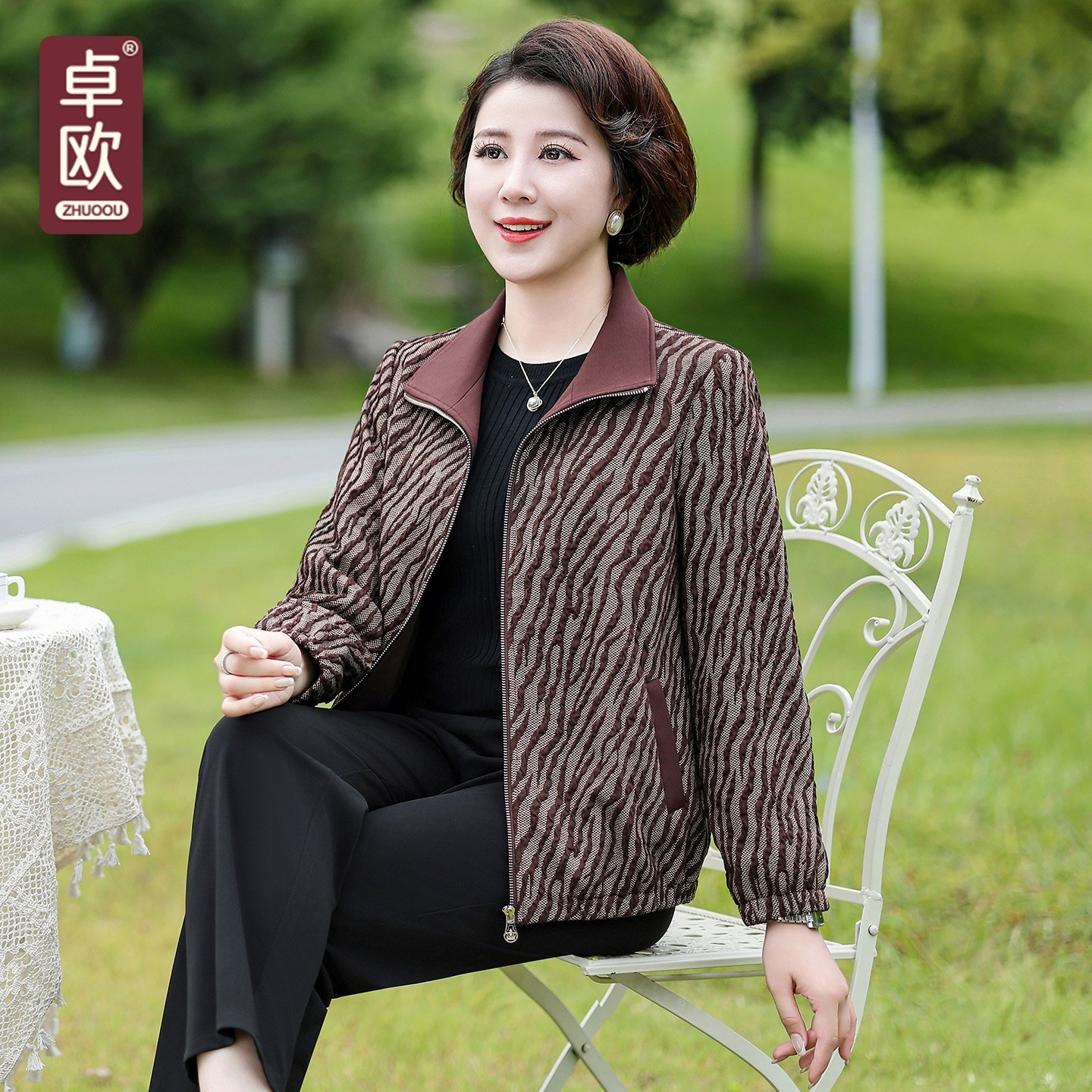 胖妈妈秋装休闲洋气2026新款老人外套女中老年女士春秋加大码上衣