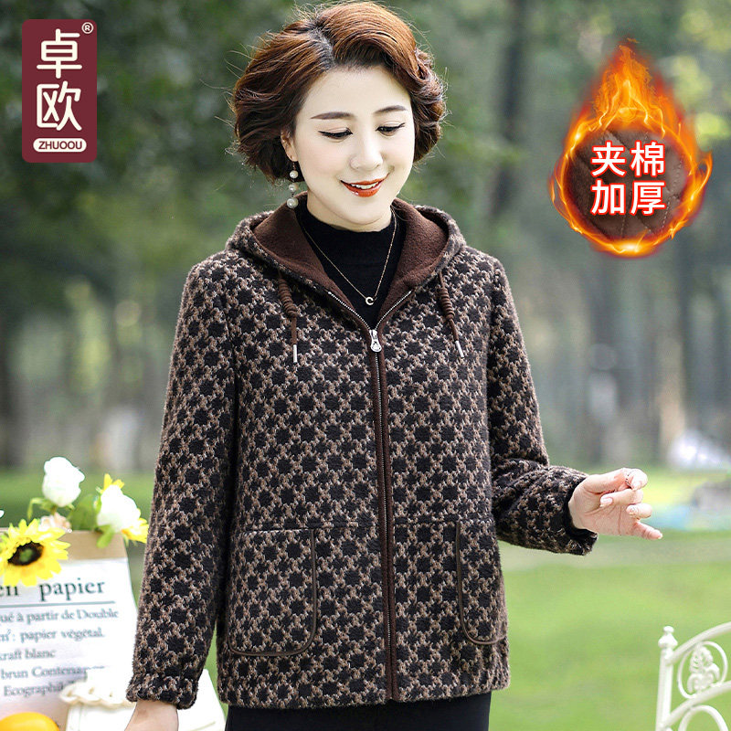 妈妈毛呢外套连帽老人秋冬装洋气新款奶奶呢子大衣大码中老年女装