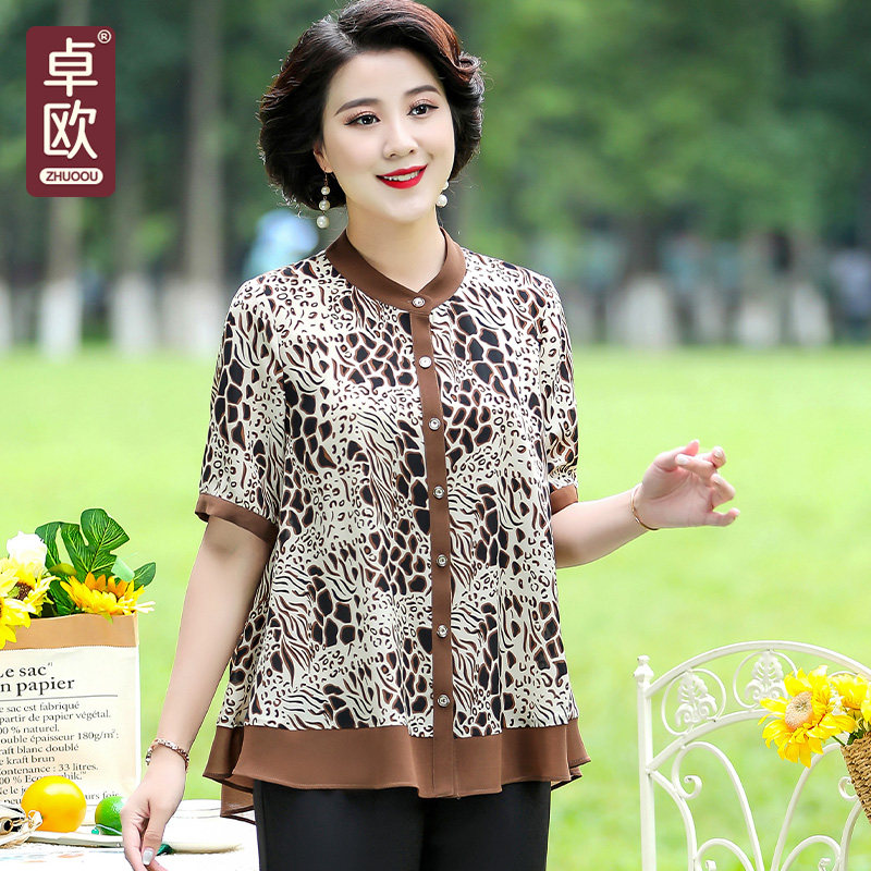 卓欧休闲宽松减龄短袖衬衫图片