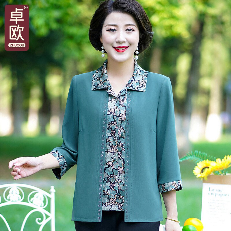 胖妈妈衬衫夏装七分袖薄款假两件大码洋气奶奶品牌中老年女装上衣