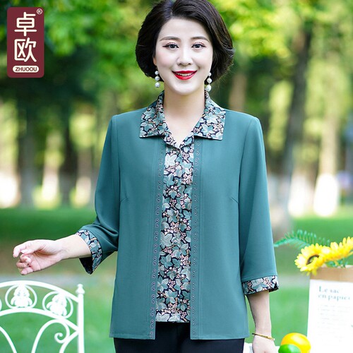胖妈妈夏季衬衫假两件洋气