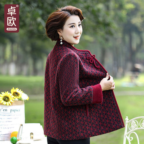 中老年女装加大码外套