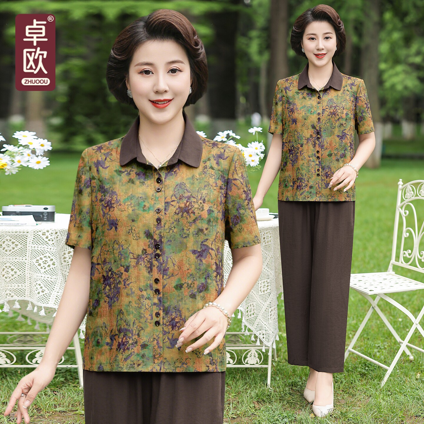 卓欧洋气妈妈夏装碎花短袖套装图片