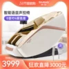 Товары от sming尚铭旗舰店