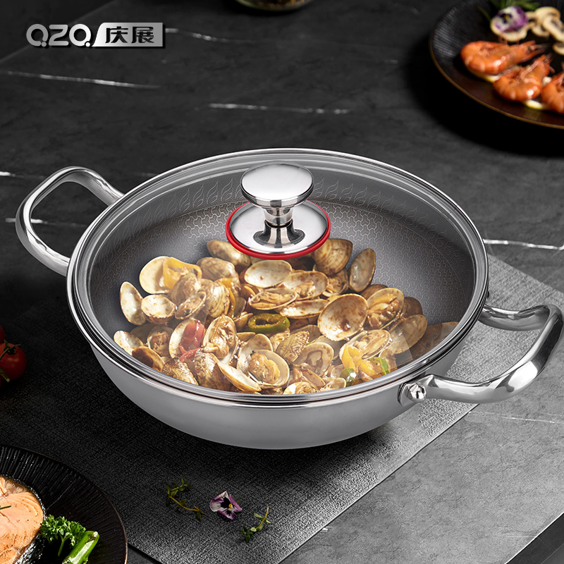 庆展钛家用炒锅多功能设计