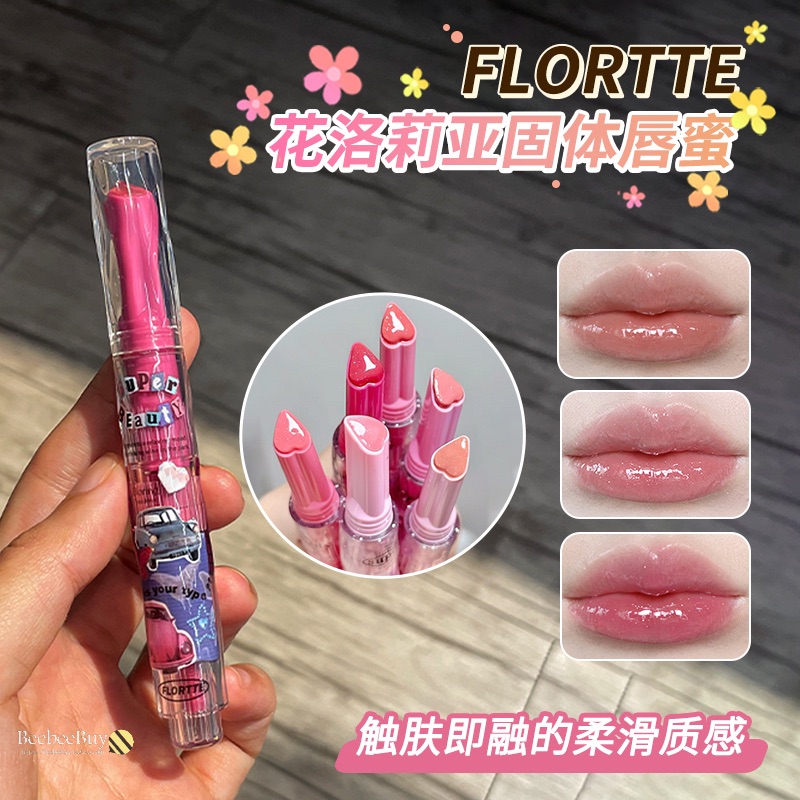 花洛莉亚固体唇蜜水光爱心口红