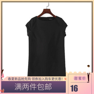 库存折扣简约气质纯色短袖 诺系列 品牌女装 新品 连衣裙Y3557A 夏季