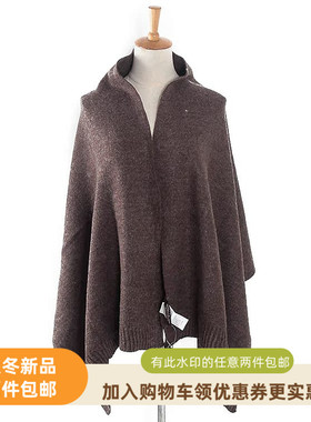 MJ系列 冬季品牌专柜库存折扣纯色简约百搭保暖女士围巾Y5127