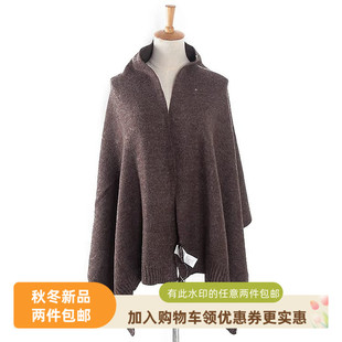 MJ系列 品牌专柜库存折扣纯色简约百搭保暖女士围巾Y5127 冬季