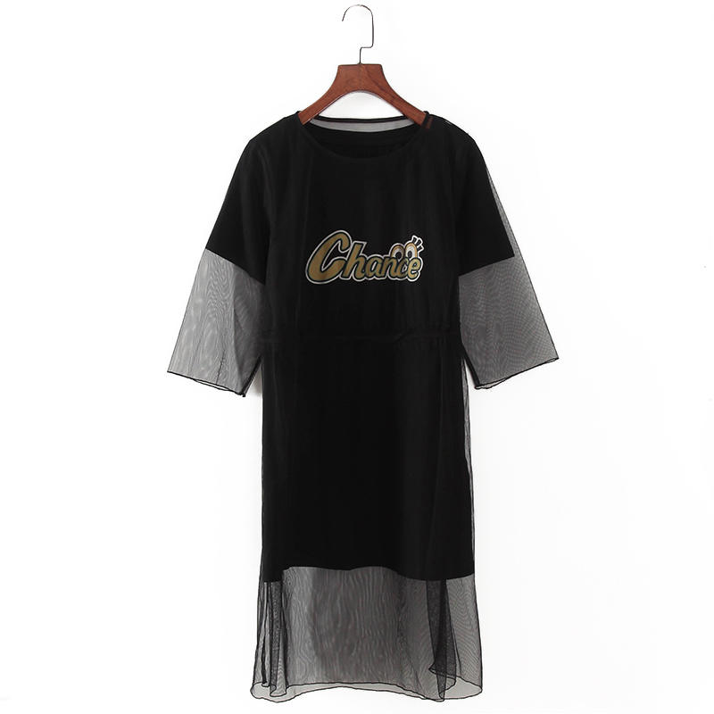 碧系列 夏季新款品牌女装库存折扣慵懒风两件套连衣裙F1780C