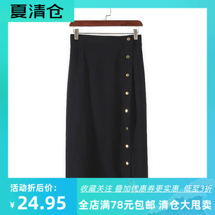 饰气质半裙Y3597B 诺系列 新品 春秋女装 库存折扣高腰包臀扣装
