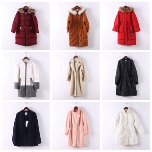 秋冬新品 时尚 女装 式 女士羽绒服外套D479 库存折扣多款 单件系列