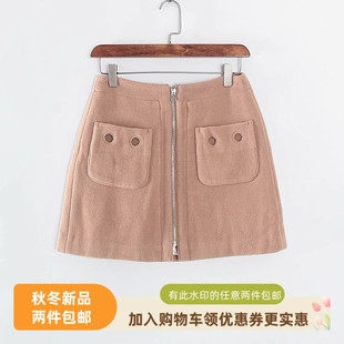 库存折扣驼色毛呢半身裙短裙Y4814 专柜女装 香蕉系列 秋冬新款