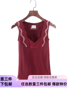 婵系列 新款专柜正品库存折扣时尚女式内搭保暖背心Y6351