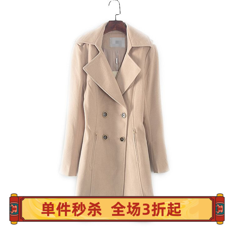 安系列秋冬新款专柜时尚收腰女装