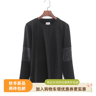 库存折扣女款 专柜正品 黑色圆领拼接运动上衣Y6361 新款 婵系列