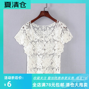 女装 新品 库存折扣米白色甜美蕾丝衫 短袖 Y3753 林系列 衬衫 夏季