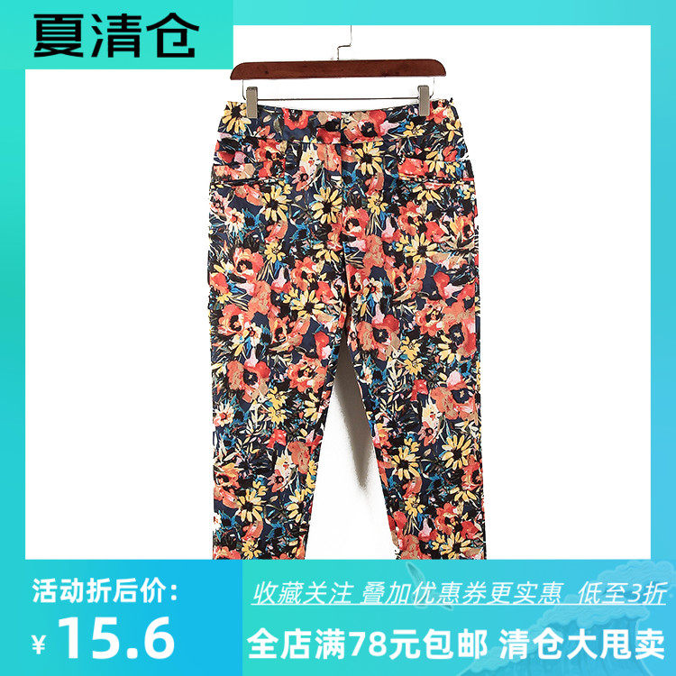 非系列时尚长裤休闲裤