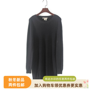 库存折扣藏青色中长款 秋冬专柜女装 毛衣Y3160A 新款 ESP系列