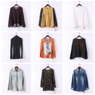 单件系列 春秋新款品牌库存折扣多款式韩版百搭休闲女式上衣D965