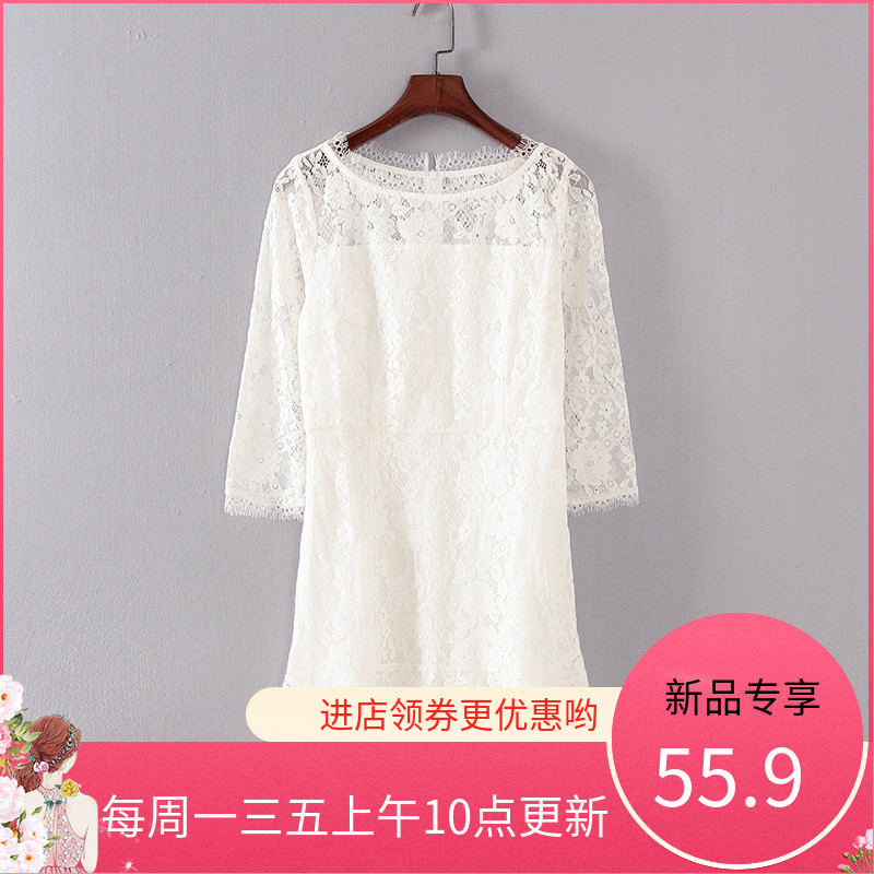碧系列 春夏新款品牌女装库存折扣初恋风白色蕾丝连衣裙F1785B