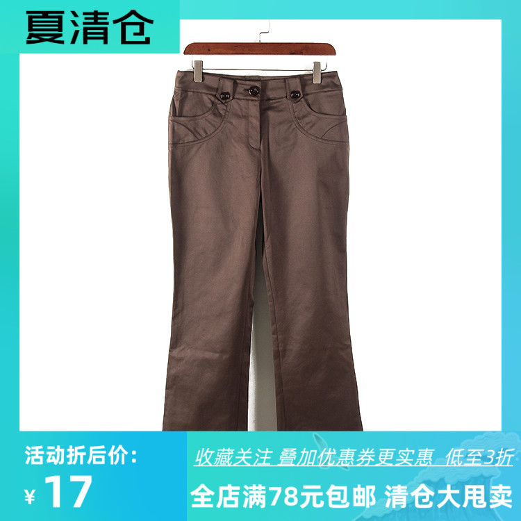 非系列百搭长裤直筒裤